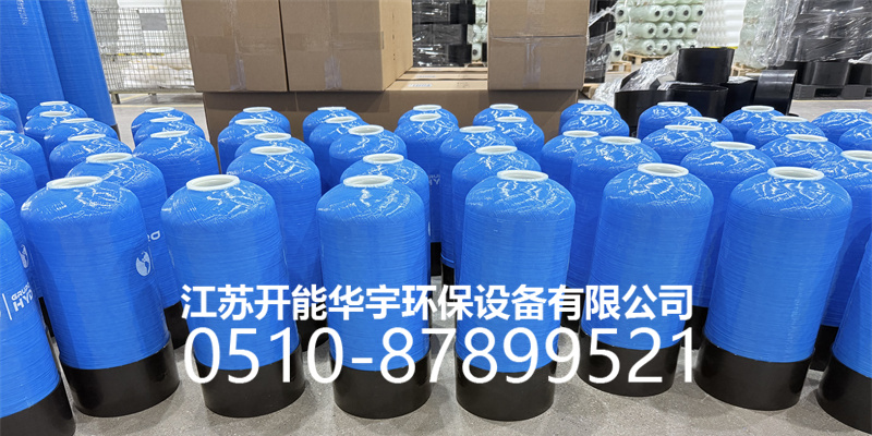 本溪市盐箱玻璃钢过滤罐 - 推荐