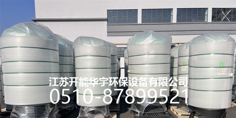 本溪市玻璃钢过滤罐树脂罐 - 排名