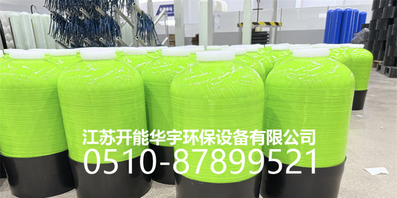 本溪市玻璃钢过滤罐砂滤罐 - 排名